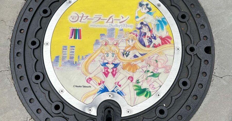 Sailor Moons Manhole Cover Search Tour - Key Points