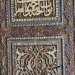 Samarkand from Tashkent by High Speed Train Private One Day Tour - Who Should Consider This Tour?