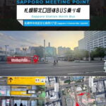 Sapporo: Furano Flower Sea & Biei Blue Pond Tour w/ Pickup - Authentic Experiences and Real Traveler Feedback