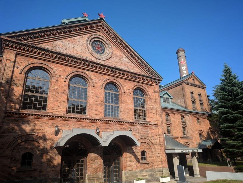 Sapporo: Historical Village of Hokkaido and Beer Museum Tour - Practical Details