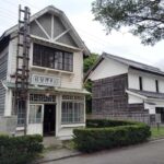 Sapporo: Hokkaido Historical Village, Step into the Frontier - Authenticity and Value
