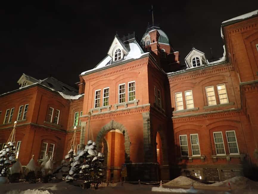 Sapporo: Illuminated Landmarks and TV Tower Night View Tour - Final Thoughts