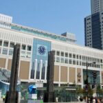 Sapporo: JR Tower Observatory Admission Ticket - The JR Tower Observatory: An in-Depth Look