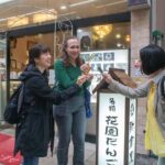 Sapporo Local's Tanukikoji: More Than Meets the Eye - An In-Depth Look at the Sapporo Tanukikoji Tour