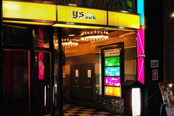 Sendai Private Izakaya and Bar Tour - Why This Tour is Worth Considering