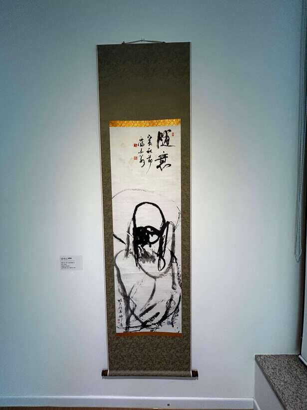 Seogwipo(the southern city of Jeju) Art Museum Walking Tour - A Close Look at the Seogwipo Art Museum Walking Tour