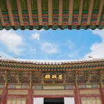 Seoul: Gyeongbokgung & Insa-dong Gastroventure Day Tour - Who Should Consider This Tour?