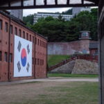 Seoul: Inwangsan mountain Exhuma tour(Feng Shui) - A Closer Look at the Inwangsan Mountain Feng Shui Tour