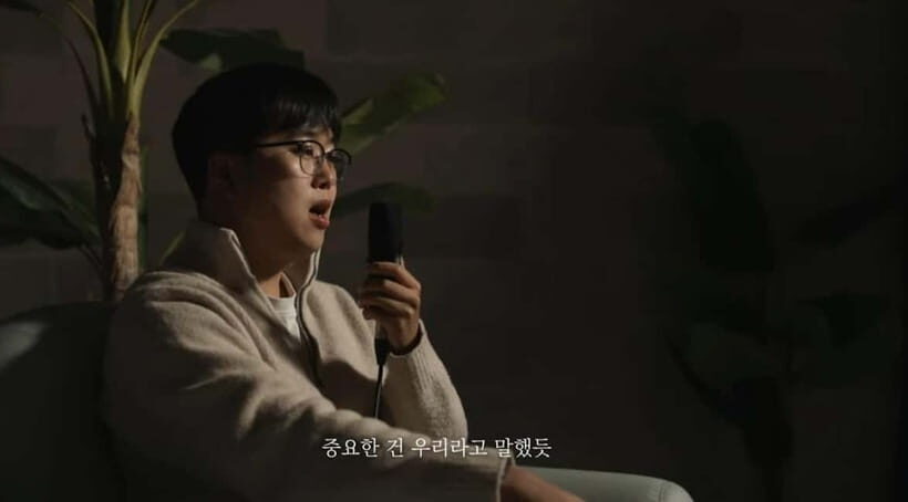 Seoul: K-Pop Debut Song Recording Experience - Who Should Consider This Experience?