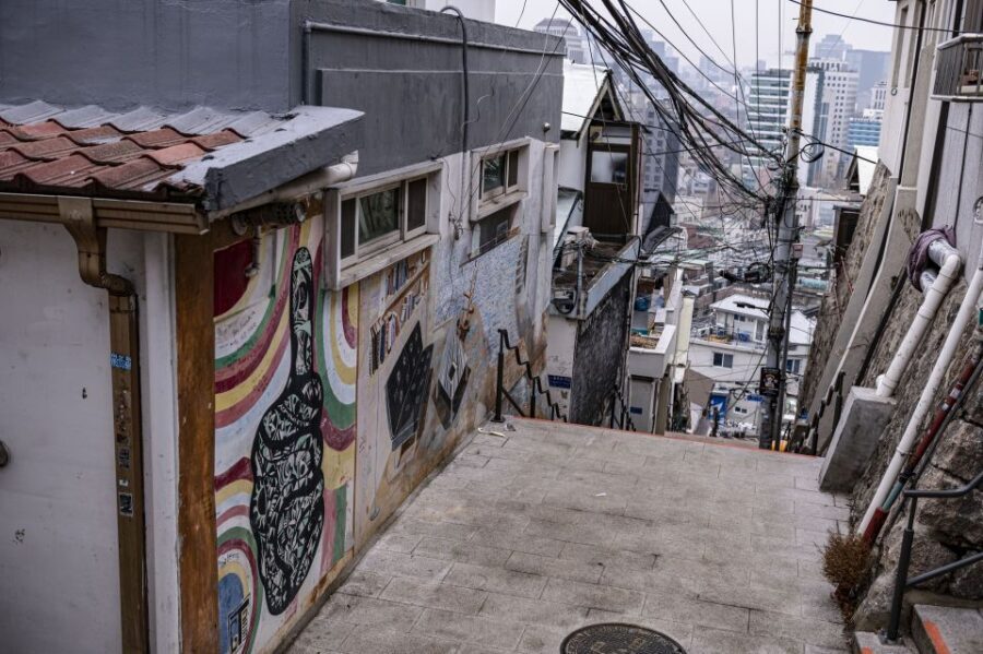 Seoul: Nighttime Hidden Gems Walking Tour - Why You Should Consider This Tour