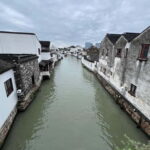 Shanghai: All-Inclusive Suzhou Gardens & Grand Canal Trip - Transportation and Practical Details