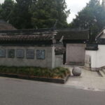 Shanghai: Guanding Temple and Muslim Mosque Guided Tour - Who Would Love This Tour?