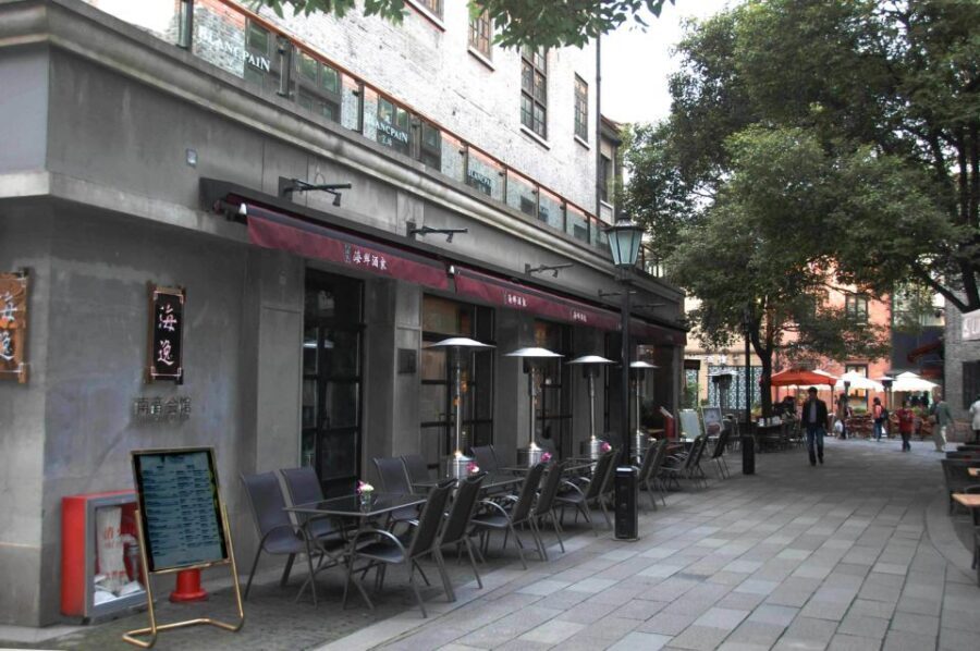 Shanghai: Xintiandi, CCP Museum and French Concession Tour - Who Should Take This Tour?