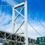 Shared Departure Transfer : Fukuoka City to Fukuoka Airport - Frequently Asked Questions (FAQ)