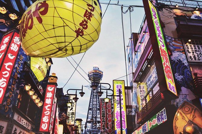Shared Departure Transfer: Osaka City to Osaka Itami Airport - Final Thoughts: Is This the Right Choice for You?