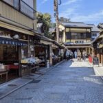 Shiga Private Day Tour - An In-Depth Look at the Shiga Private Day Tour