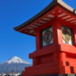 Shimizu Port: Fujinomiya Shore Excursion, The Mt Fuji Story - A Deep Dive into the Experience
