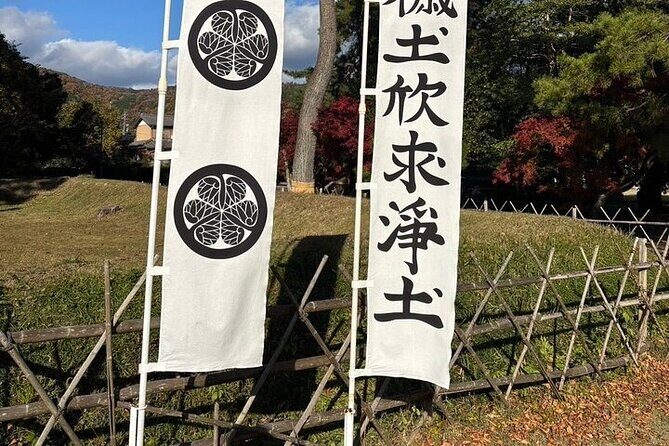 SHOGUN Samurai Battlefield Tour in Gifu, One Day Trip from Kyoto - Who Will Love This Tour?