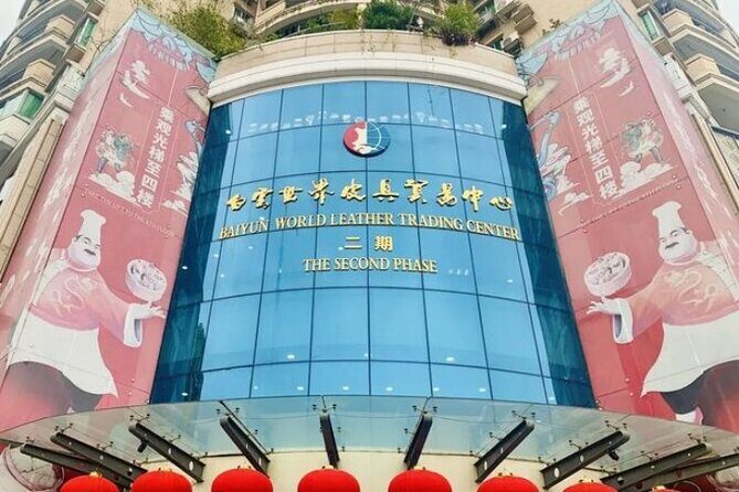 Shopping Tour of Guangzhou Baiyun world leather trading center - Final Thoughts