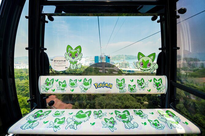 Singapore Cable Car - Frequently Asked Questions