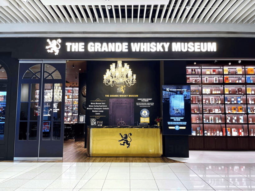 Singapore: Whisky Tours & Experiences Ticket - A Comprehensive Look at the Whisky Experience in Singapore