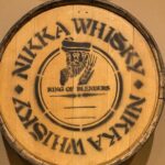 SkyExpress: Otaru & Yoichi Customised Private Day Tour (Up to 15 Passengers) - Pricing & Value