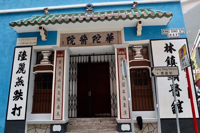 Small-Group Tour: The best bites of Hong Kong Island - The Value of This Tour