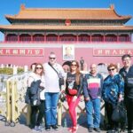 SmallGroupTour: TiananmenSquare, ForbiddenCity & Temple of Heaven - Final Thoughts: Is This Tour Right for You?