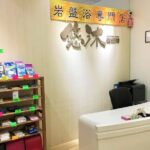 Stone Spa Experience Package - A Detailed Look at the Stone Spa Experience in Hong Kong