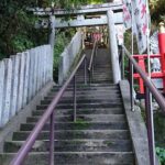 Stroll around the peaceful Mountain Village of Yoshinoyama - Exploring Yoshinoyama: A Journey through Nature and Spirit
