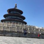 Summer Palace and Temple Of Heaven Private Tour - Final Thoughts