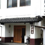 Sumo Stable Intimate Morning Practice - Practical Tips for Making the Most of Your Visit