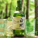 Suntory whisky distillery tasting day tour for VIP from Tokyo - Who Should Book This Tour?