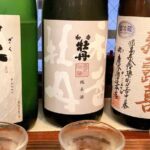 Sushi Making and Sake Tasting Experience - The Value of This Experience