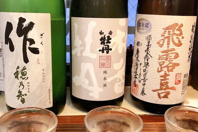 Sushi Making and Sake Tasting Experience - The Value of This Experience