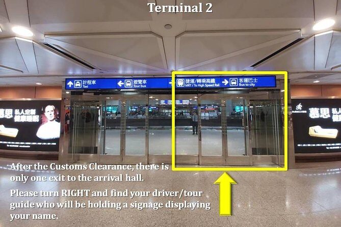 Taipei Arrival Private Transfer: Taiwan Taoyuan (TPE) to Hotel - FAQ