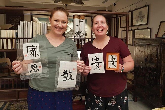 Taipei Calligraphy Workshop (DIY incl.) - Exploring the Calligraphy Workshop in Depth