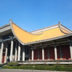 Taipei City to Taoyuan Airport Private Transfer - What Travelers Say: Authentic Experiences