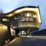 Taipei: Maokong Cable Car Ticket & Combos - A Closer Look at the Maokong Gondola Experience