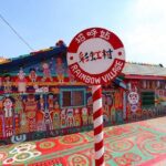 Taiwan Multi-Day Classic Tour - Why This Tour Is Worth It