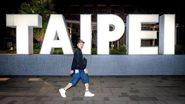 Taiwan Taipei: VIP Photoshoot with Taiwan Photographer - Discover Taipei Through a Professional Lens