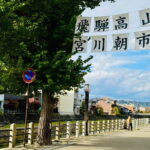 Takayama Private Custom Walking Tour - What to Expect During Your Tour