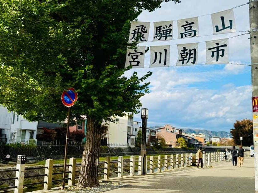 Takayama Private Custom Walking Tour - What to Expect During Your Tour