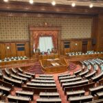 Tameike: Exploring the Heart of Japanese Politics Tour - Practical Details