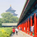 Temple of Heaven Ticket - Who Will Appreciate This Tour?