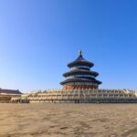Temple of Heaven Ticket Booking - Main Entry or Combined Ticket - Key Points