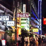 The Deepest Drinking District! Osaka Bar Hopping Tour - In-Depth Review of the Osaka Bar Hopping Tour