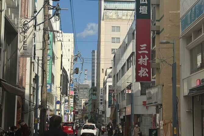 The Peace Memorial and Beyond: A Half-Day of Hiroshimas Spirit - Frequently Asked Questions