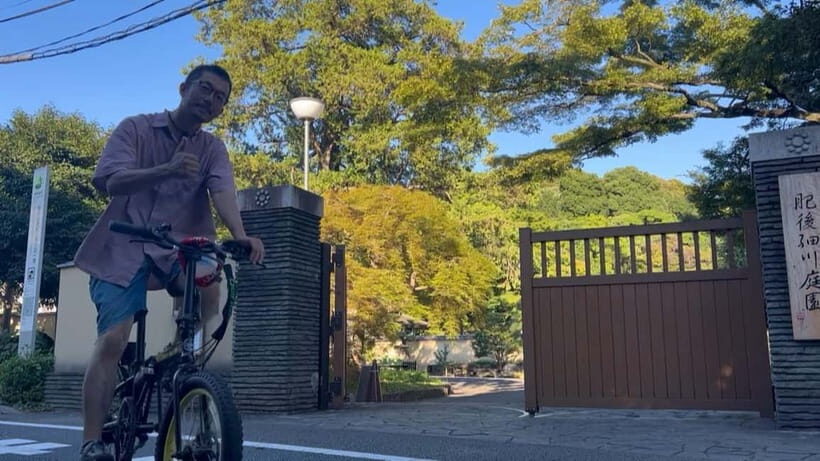 The Professional Gardener Guides Tokyo Garden by E-bike - The Sum Up: Who Will Love This Tour?