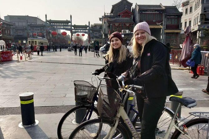 Tiananmen Square ,Forbidden City ,Summer Palace Private Tour - What Could Be Better?